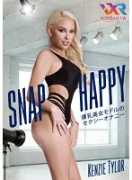 MIG-006 JAV Movie