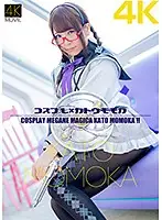 CSDX-012 JAV Movie