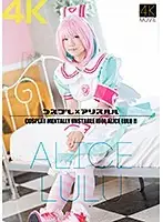 CSDX-014 JAV Movie