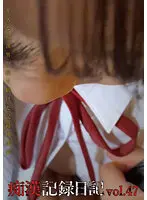 OTD-047 JAV Movie