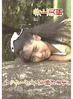 NAGA-066 JAV Movie