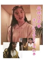 NAGA-247 JAV Movie