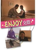 NAGA-269 - ENJOY Dating