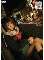 SZK-008 JAV Movie