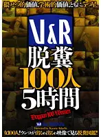 VRXS-072 JAV Movie
