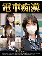 OCH-004 JAV Movie