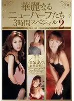 TOD-186 JAV Movie