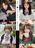 SPRO-173 JAV Movie