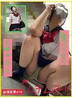 trK002-3 JAV Movie