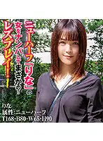 HFC-005 JAV Movie