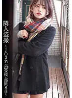 STSK-004 - Peeping on People Next Door Two People 23 School Visits/Rooms 8 Days