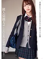 STSK-012 - Neighbor Sneak Peek #2 - 2 J's, 17 School Days, Room 9