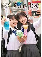 STSK-110 JAV Movie