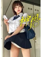 STSK-151 JAV Movie