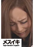 ZZZM-253 JAV Movie