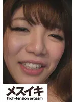 ZZZM-373 JAV Movie