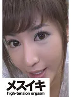 ZZZM-440 -  How about the best SEX served by the finest beauty? Part 1