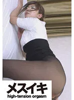 ZZZM-441 -  How about the best SEX served by the finest beauty? Part 2