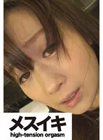 ZZZM-475 JAV Movie