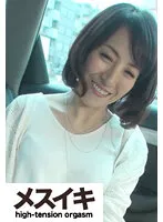 ZZZM-510 -  Because there is a slender but erotic big sister there... Part.1