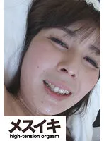 ZZZM-517 JAV Movie