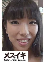 ZZZM-533 JAV Movie