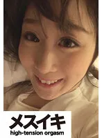 ZZZM-621 -  Beautiful fair-skinned beauty like a girl Part.1