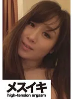 ZZZM-623 JAV Movie