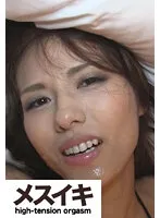 ZZZM-657 -  Eloimadam Part.5 in big breasts in a peerless beauty seriously