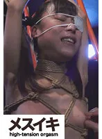 ZZZM-665 JAV Movie