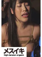 ZZZM-668 JAV Movie