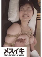 ZZZM-693 JAV Movie