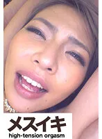 ZZZM-740 -  Shamelessness Part.3 of brown best sukebebitch OL