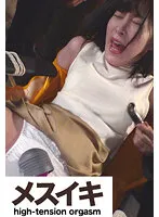 ZZZM-812 JAV Movie