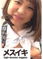 ZZZM-976 -  Pleasure picture scroll of big breasts Part.1