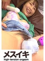 ZZZM-01255 -  Cute woman's sexy lewdness Part.1