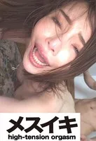 ZZZM-01287 -  Continuous cumshots, too erotic beauty Part.2