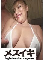ZZZM-01428 JAV Movie