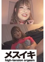 ZZZM-01615 JAV Movie
