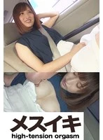 ZZZM-01653 JAV Movie