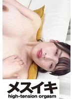 ZZZM-01713 -  Glamour busty beauty Part.1