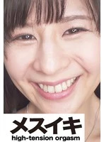 ZZZM-01728 JAV Movie