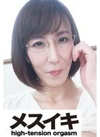 ZZZM-01738 JAV Movie