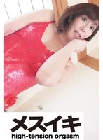 ZZZM-01739 JAV Movie
