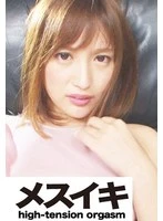 ZZZM-01774 JAV Movie