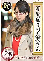 krs-004 JAV Movie