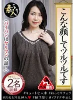 KRS-234 -  She looks like this and is smooth. Her shaved pussy is a sign of a slut.
