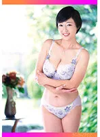 TYVM-281 -  An exquisite slightly drooping G cup wife who toys with men's hearts with an elegant Kansai dialect