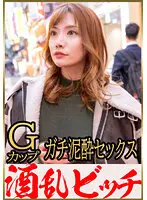 NKMI-001 JAV Movie