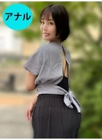 ANA04-003 JAV Movie